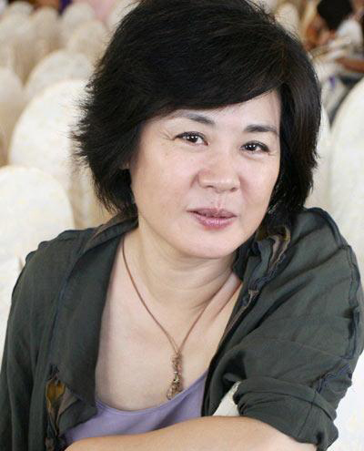丛珊
